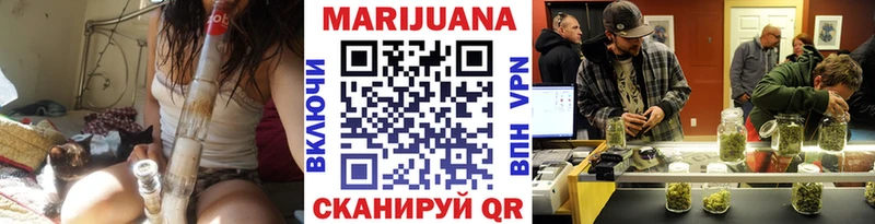 Наркошоп купить Канабис Alpha-PVP Гашиш Меф Cocaine Бронницы