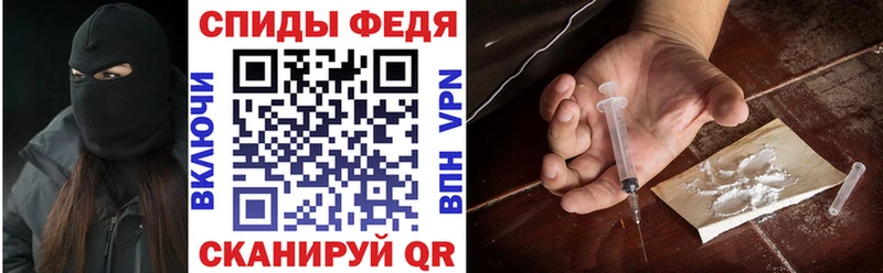 АМФ VHQ  Купить  Бронницы 