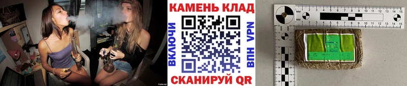 ГАШИШ убойный  Купить закладки  Бронницы 
