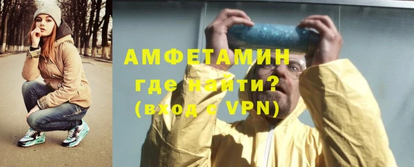 PSILOCYBIN Вязники