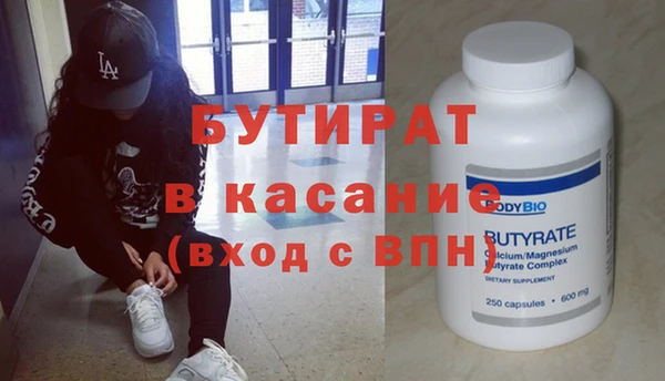PSILOCYBIN Гусев