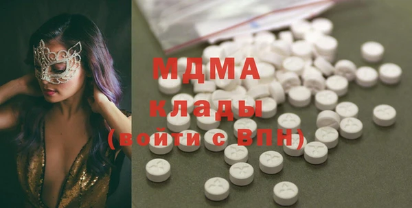ешки Вязьма