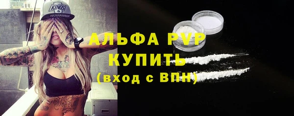 jwh Гусиноозёрск