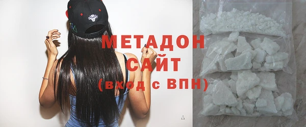 jwh Гусиноозёрск