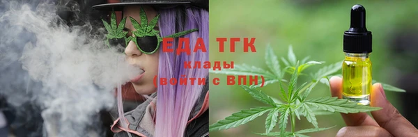 PSILOCYBIN Гусев