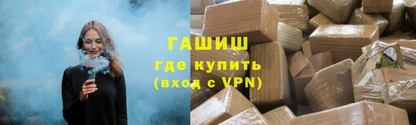 Альфа ПВП Гусь-Хрустальный