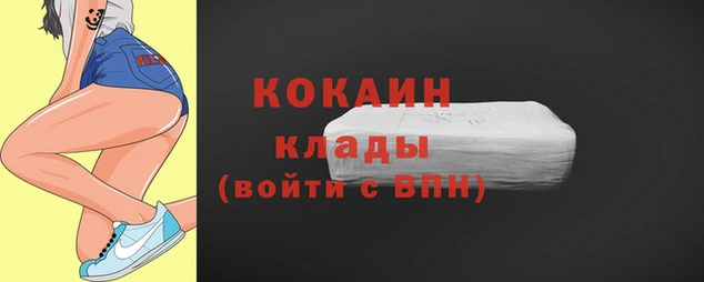 jwh Гусиноозёрск