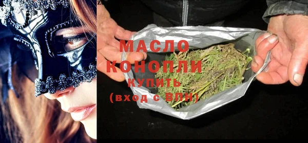 jwh Гусиноозёрск