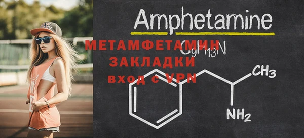 PSILOCYBIN Гусев